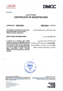 sertifikat-registracii-v-dubay-kompanii-most-global-business-dmcc